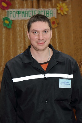 Сергей Есмантович