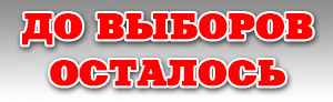 Осталось 4 дня до дня рождения картинки