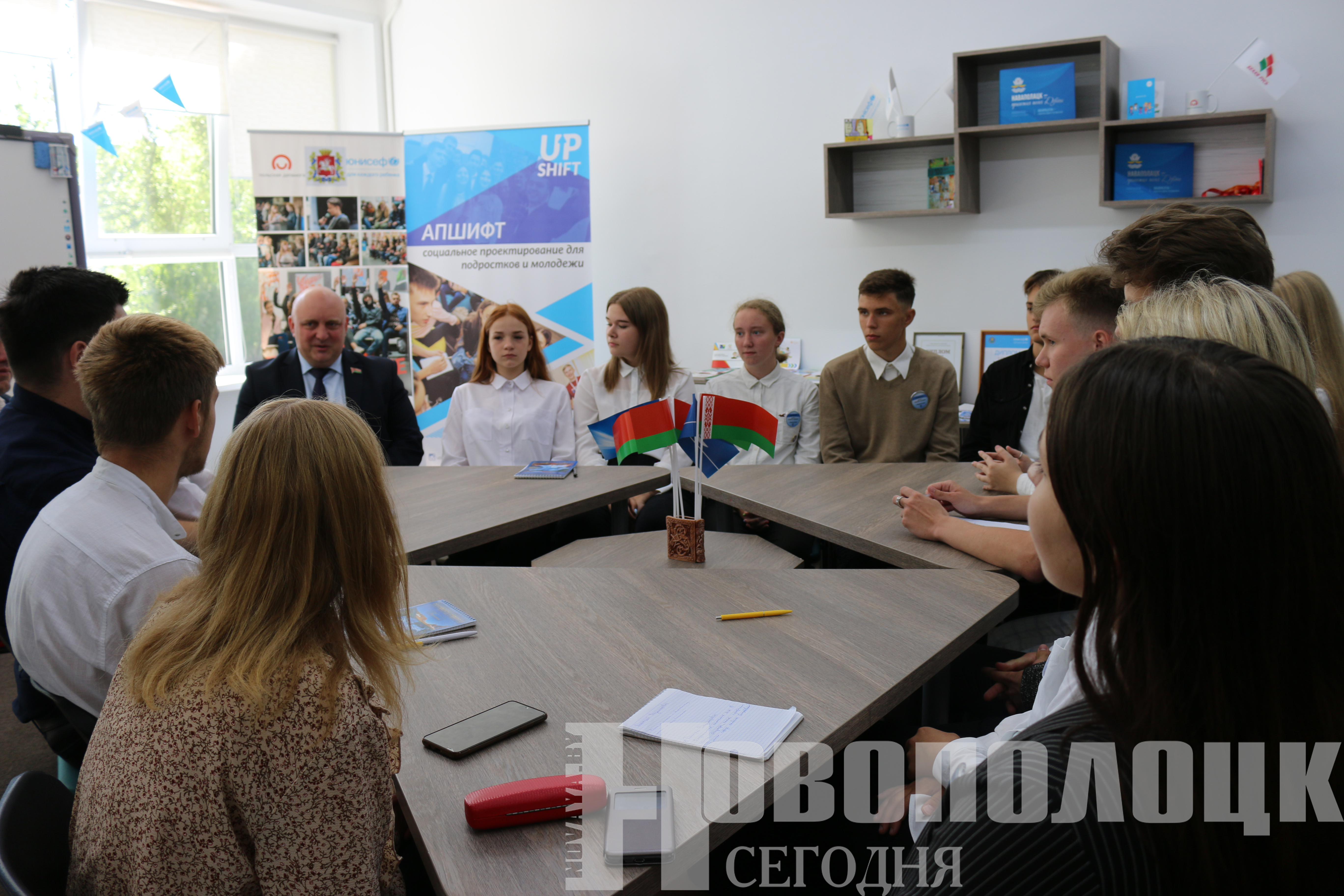 Гордиться родным городом. Дмитрий Демидов встретился с молодежью Новополоцка  | Новополоцк | Новости Новополоцка | Новополоцк сегодня