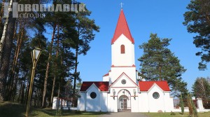 Бискуп Витебский Олег Буткевич поздравляет католиков с Пасхой