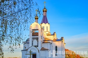 В Новополоцке продолжается строительство Духовно-просветительского центра с храмом в честь Святого Архангела Михаила. Каждый может внести свой вклад